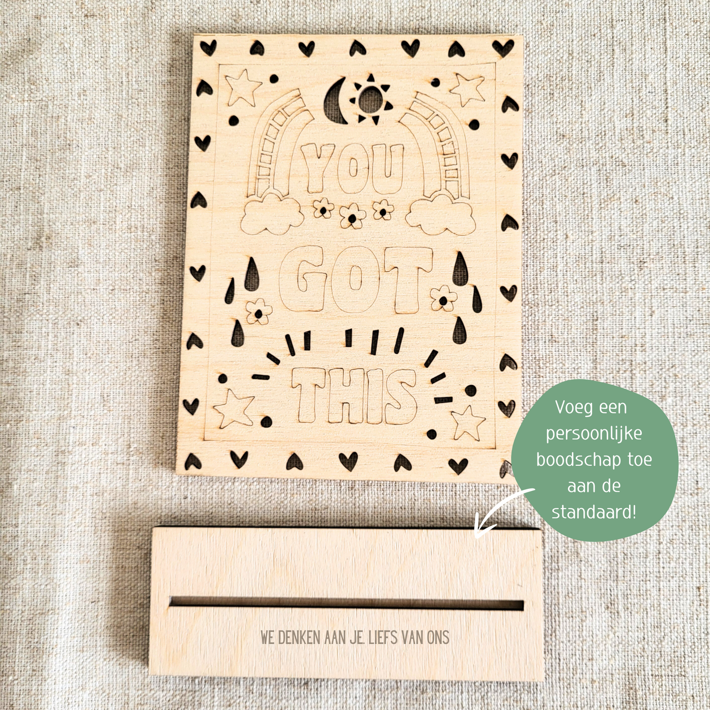 Houten Illustratie: You Got This